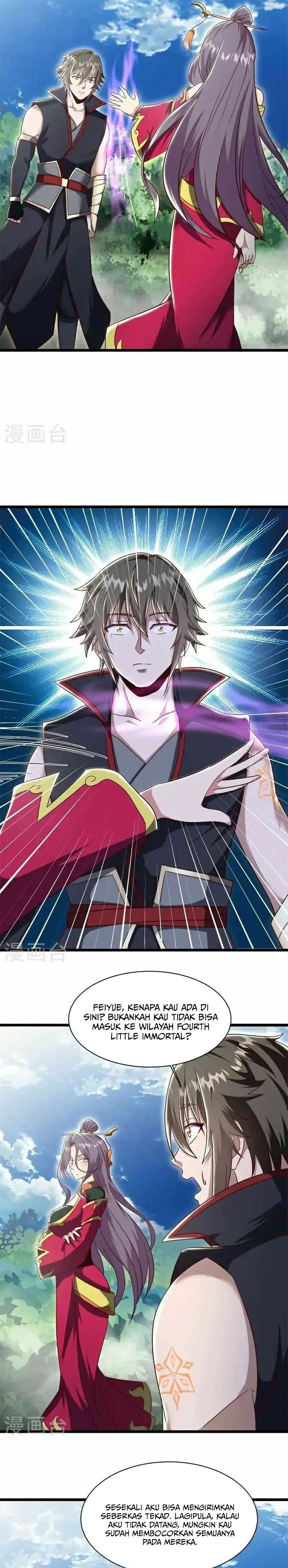 Peerless Soul (Peerless Battle Spirit) chapter 696